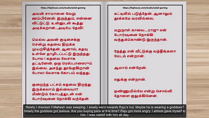 Tamilska zvočna zgodba o tetinem umazanem govorjenju in indijski erotiki bhabhi