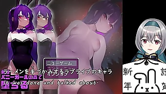 Hentai Game Trial: Ein Held fällt in den Bunny-Girl-Wald